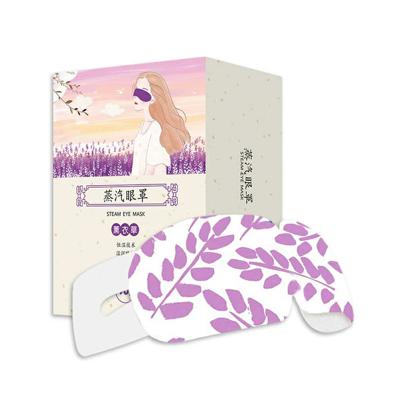 Self heating disposable steam eye mask (10 Pack)